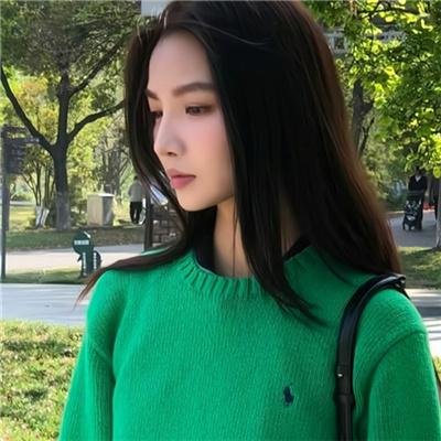 心田深处