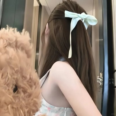 肉体的代价